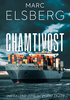 GIER
  TSCHECHIEN: Omega