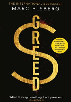 GIER
  UK: Transworld